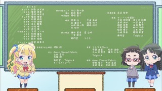 gya (57)