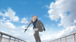 cap (242)
