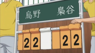 cap (11)