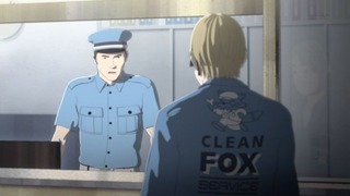 cap (22)