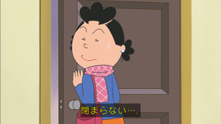 sazae-129