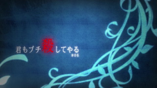 cap (124)