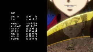 cap (294)