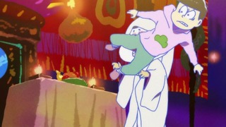 cap (244)