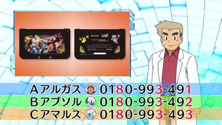 1406802333706
