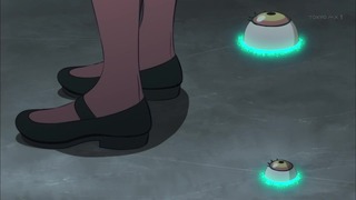 cap (217)
