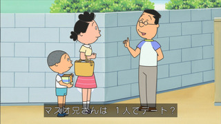 sazae-128