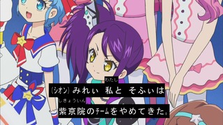 cap (127)