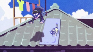 cap (103)