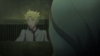 cap (254)