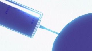 cap (102)