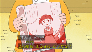 maruko1130_4