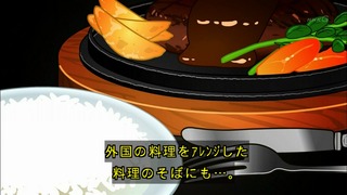 cap (42)