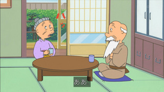 sazae-129