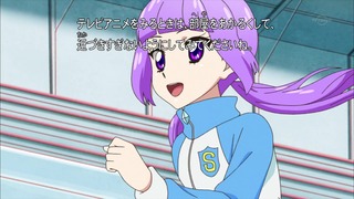 cap (2)