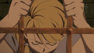 cap (130)