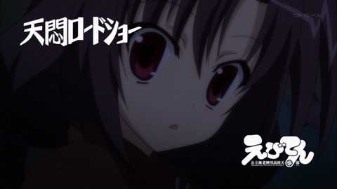 1354721887-0930-001