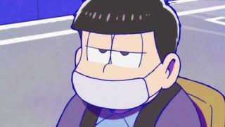 cap (64)