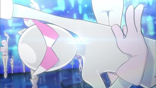 919