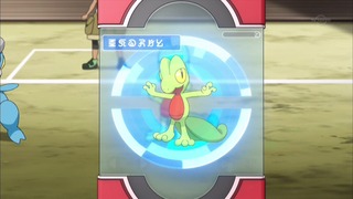 xy (40)