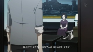 cap (42)