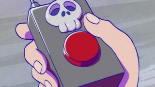 cap (105)