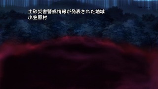 iri-8