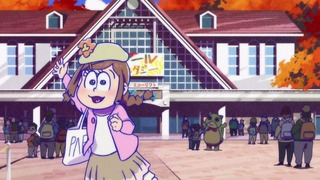 cap (63)