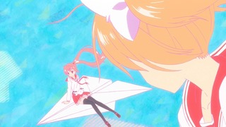 cap (240)