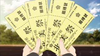 sora9 (11)