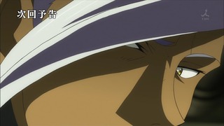 cap (276)
