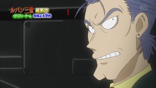 cap (407)