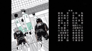 cap (358)
