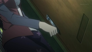 cap (152)