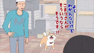 muco (25)