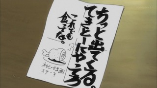 cap (45)