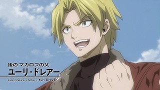 cap (228)