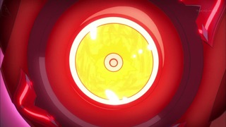 cap (228)
