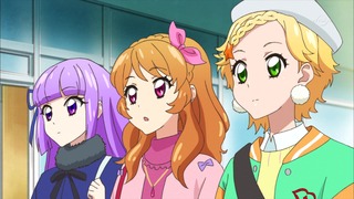cap (124)