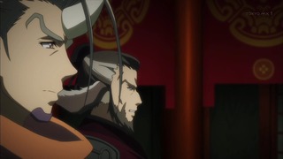 uta (66)