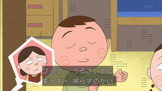 maru-119