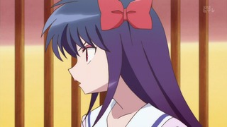 rin (181)