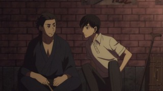 cap (154)