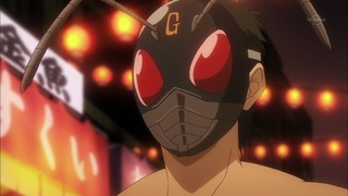 cap (48)