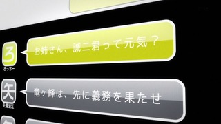 cap (168)