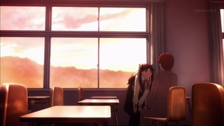 fate (120)