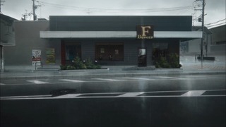 573