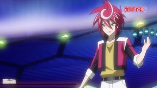 cap (154)