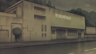 yami (5)