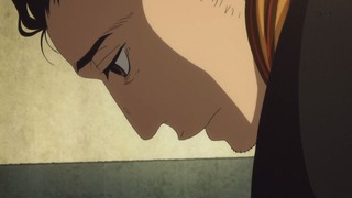 cap (234)